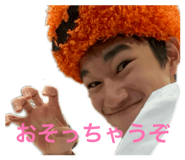 839269302
