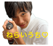 839269306