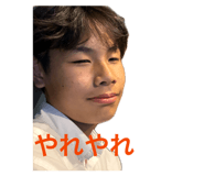 839269309