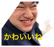 839269313