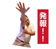 839269324