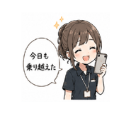 839269349