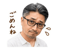 839269420