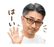 839269423