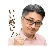 839269427