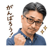 839269436