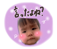839269546