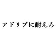 839269675