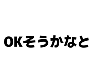 839269679