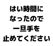839269681