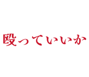 839269683