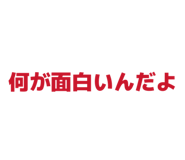 839269686