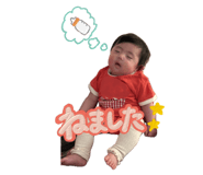 839269693
