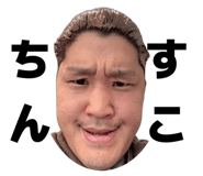 839269713
