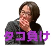 839269726