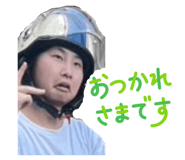839269807