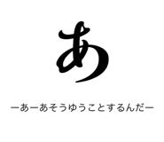 839269857
