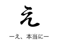 839269860