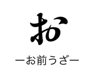 839269861