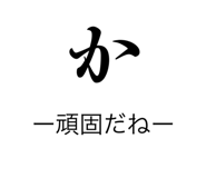 839269862