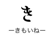 839269863