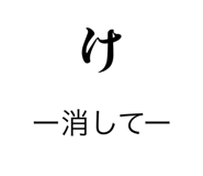 839269865