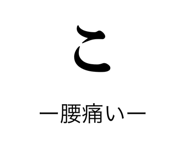 839269866