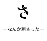 839269867