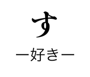 839269868