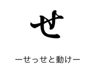 839269869