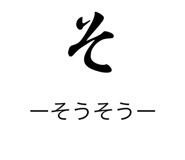 839269870