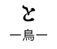 839269874