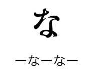 839269875