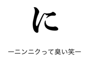 839269876