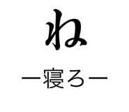839269877