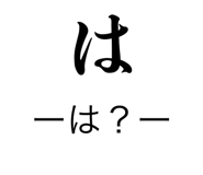839269880