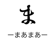 839269883