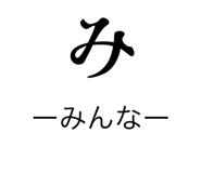 839269884