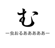 839269885
