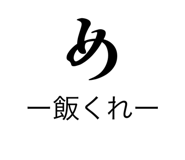 839269886
