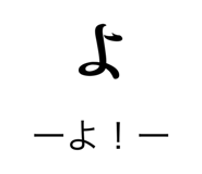 839269890