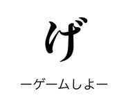 839269892