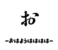 839269894