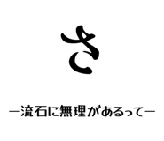 839269895