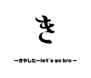 839269896