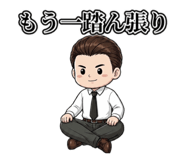 839269930