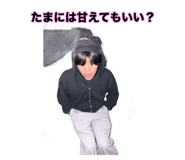 839270152