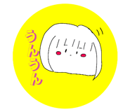 839270175