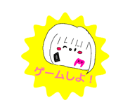 839270177