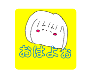 839270182